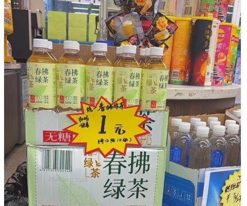 ”的年轻人正对“史上最难喝的饮料”上头ag旗舰厅网站暴增110%！争当“穷鬼(图20)